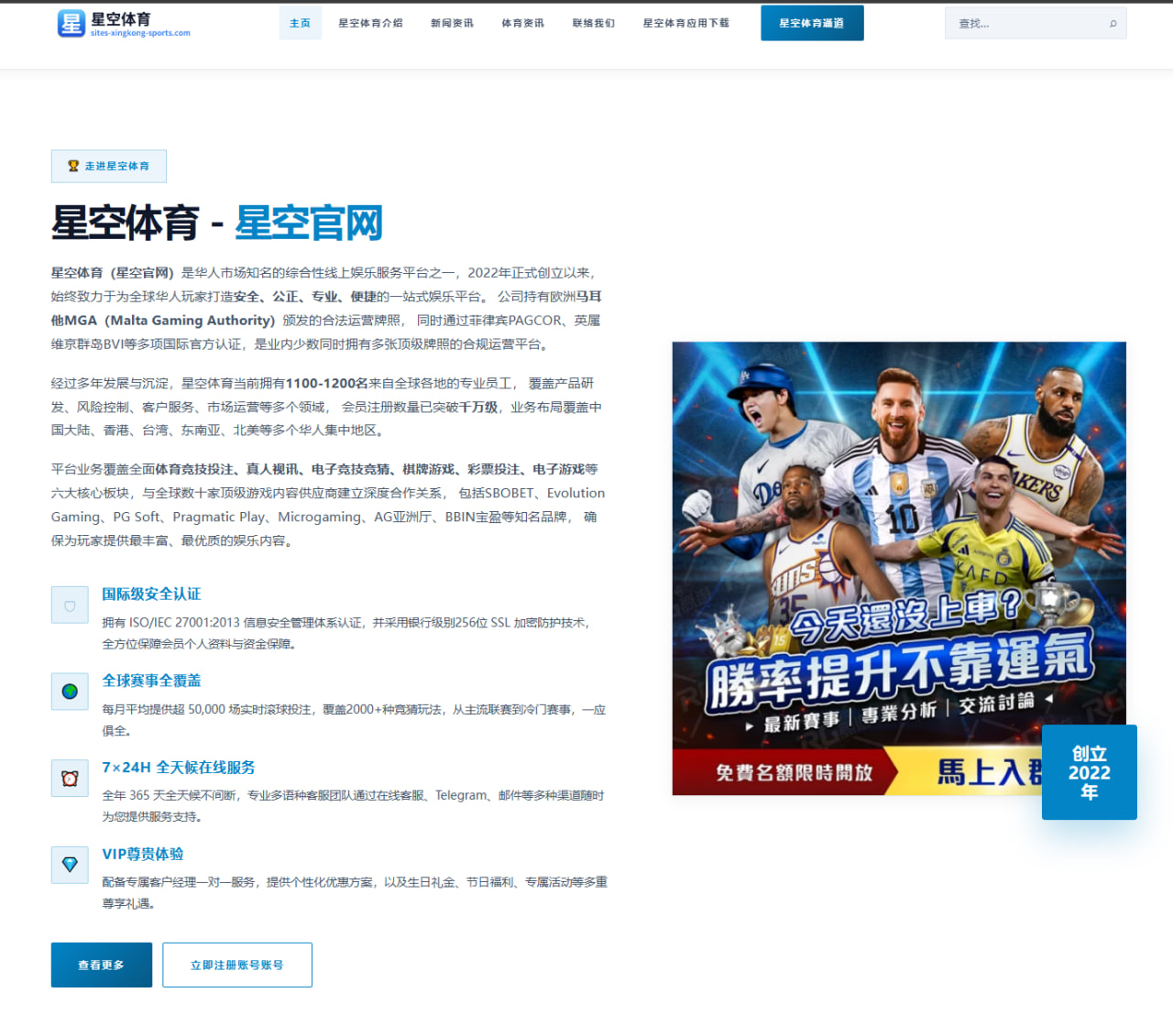 UFC中量级伊斯利·阿迪萨亚卫冕战对手突然变更，备战进程遭遇重大调整